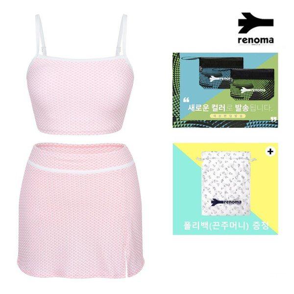女性パステルジャカードビキニ水着 LS2G305SET-LP_IC