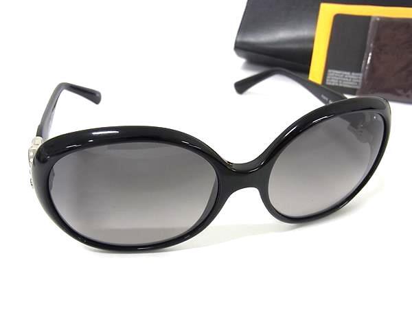 サングラス - プラスチック FS5075 ベルトモチーフ ブラック 伊達メガネ だてめがね 伊達眼鏡 ブランド 運転 ドライブ アイウェア アウトドア メンズ レディース【本物保証】