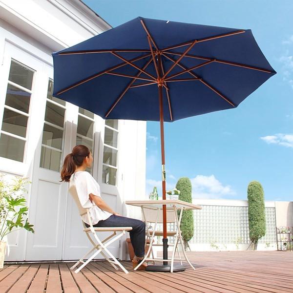 パラソル 庭 おしゃれ 大型 大きいサイズ