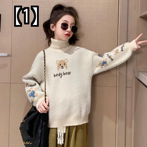 ニット キッズ トップス セーター 厚手 暖かい 女の子 タートルネック フリース 秋冬 子供服 シャツ ベージュ