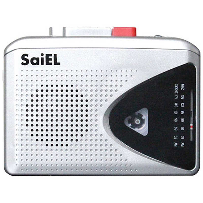 サイエルインターナショナル　録音機能付きポケットラジカセ カセット再生・録音マイク内蔵・AM/FMラジオ　SLIRCP24