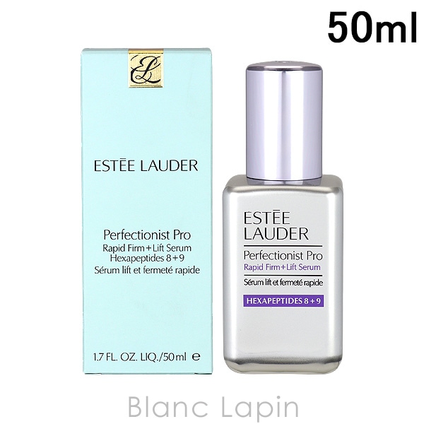 エスティローダー ESTEE LAUDER パーフェクショニストプロF+LセラムN 50ml 美容液・フェイスオイル [570153] 11,400円