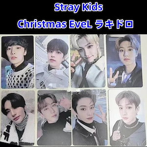 straykids ラキドロ straykids ラキドロ