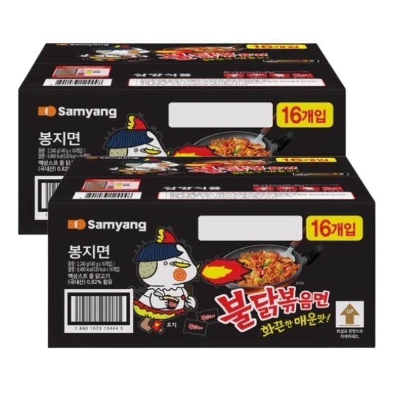 激辛鶏肉の炒め麺 140g 32入り