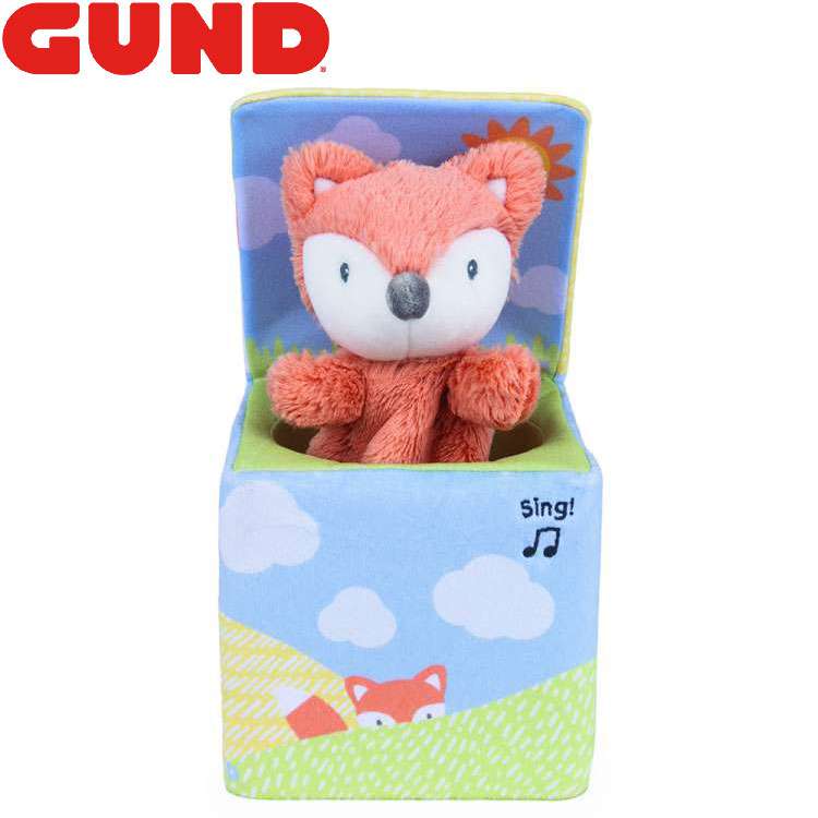 GUND ガンド ぬいぐるみ トゥースピック フォックス ボックス きつね キツネ 狐 Fox 動く おもちゃ 人気 ブランド ギフト 贈り物 プレゼントに最適 対象年齢 3才以上