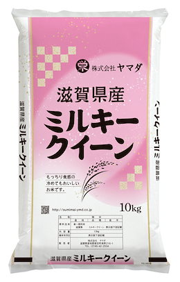 Qoo10 | お米-10kgのおすすめ商品リスト(ランキング順) : お米