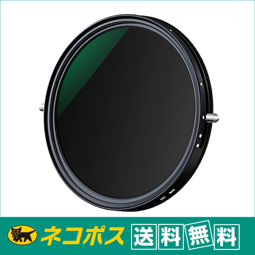 【ネコポス便配送送料無料】K&F Concept バリアブルND+C-PL 多機能フィルター NANO-X 2IN1シリーズ 62mm KF-62CNX2-32