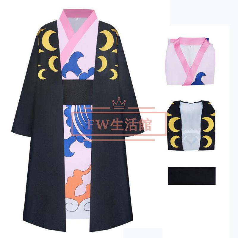 ONE PIECE（ワンピース）ワノ国 光月モモの助 コスプレ衣装 コスチューム 演出服 アニメ ゲーム ハロウィン 変装