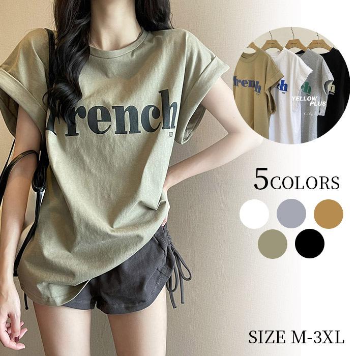 Tシャツレディーストップス無袖ＴシャツトレーナーカラーTシャツアルファベット柄フレンチスリーブ部屋着純色クルーネックカジュアル