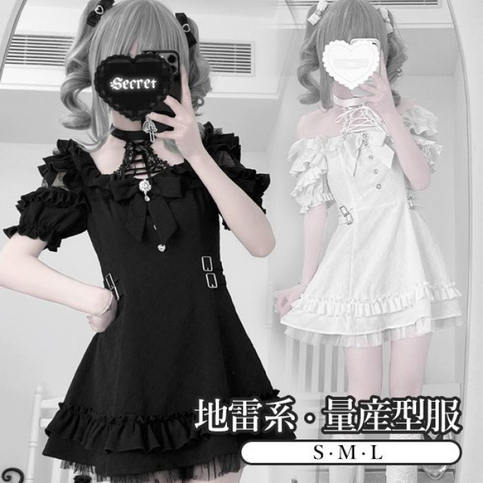 地雷系 ワンピース ロリータ 量産型 フリル ミニ丈 レースアップ 半袖 Aライン かわいい 病みかわいい レディース 蝶結び 着痩せ コスプレ 学生 黒 白 S M L
