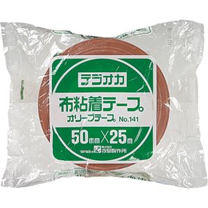 （まとめ） 寺岡製作所 オリーブテープ No.141 50mm×25m クリーム 1巻 (×10セット)