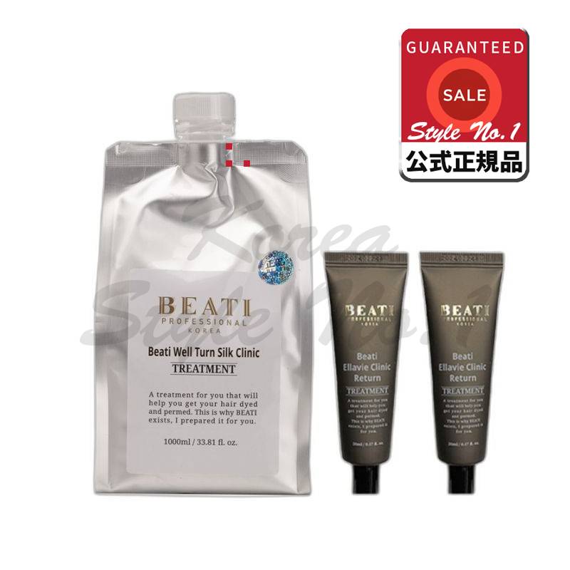 ビエッティ大容量部部