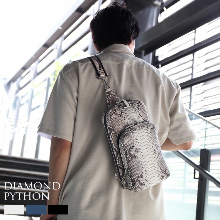 ダイヤモンド パイソン ボディバッグ メンズ 大容量 きれいめ 本革 軽量 軽い ワンショルダー 蛇革 レザー 超軽量 ボディーバッグ プレゼント ギフト (06001762-mens-1r)