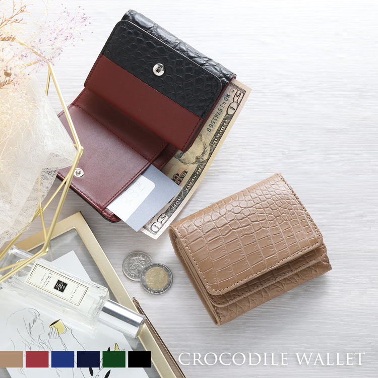 クロコダイル ミニ 財布 レディース 三つ折り マット 加工 コンパクト 小さい 折り財布 鰐革 本革 クロコダイル財布 三つ折り財布 コンパクト財布 キャッシュレス ミニマム 母の日 ギフト プレゼ