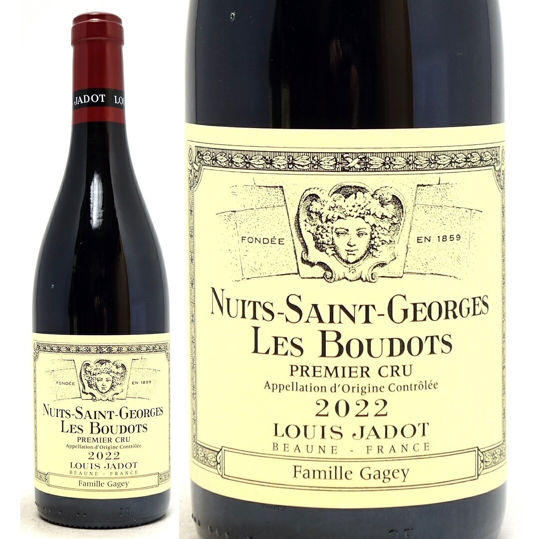 2022 ニュイ サン ジョルジュ プルミエ クリュ レ ブード 750ml ファミーユ ガジェ ルイ ジャド ブルゴーニュ フランス 赤ワイン コク辛口 ワイン ^B0JLNB22
