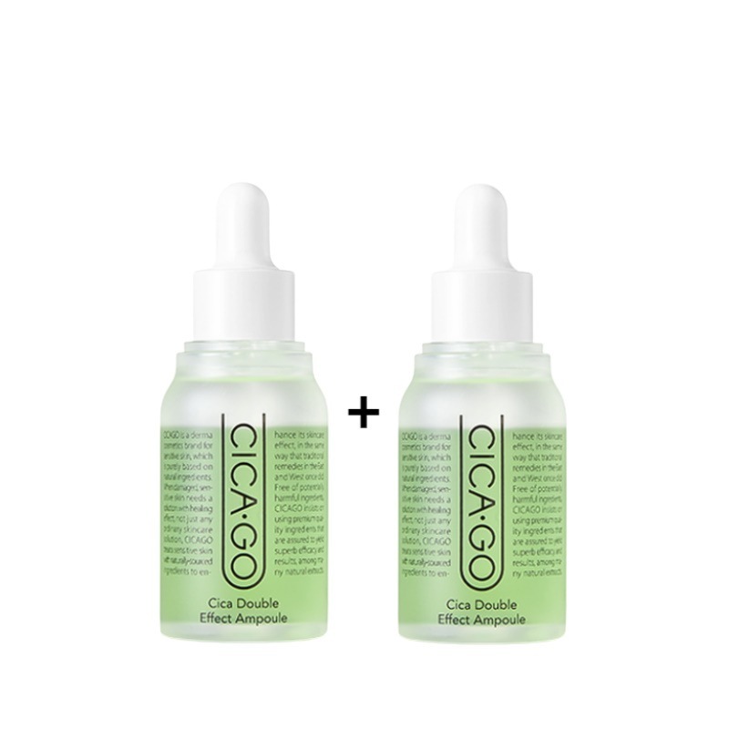 [1+1]シカゴシカダブルエフェクトアンプル, 30mL