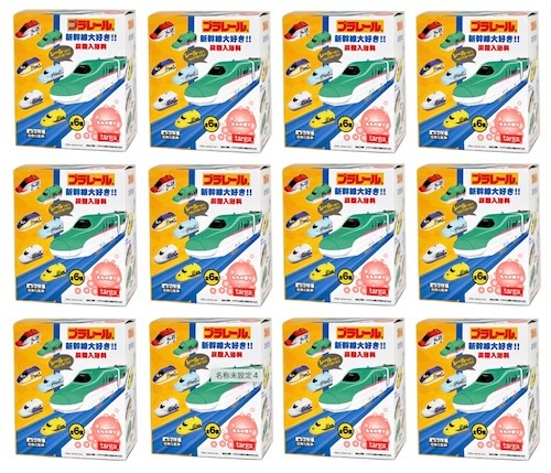プラレール入浴玉 新幹線大好き マスコット入りバスボール 炭酸入浴料 【 12個入りBOX 】