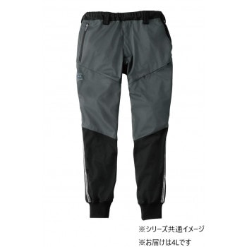 桑和 7474-07 防風ストレッチジョガーパンツ 4Lサイズ ブラック（4） G.G.