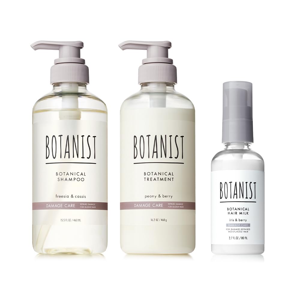 BOTANIST ボタニスト シャンプー トリートメント ヘアミルク 3点 セット ダメージケア