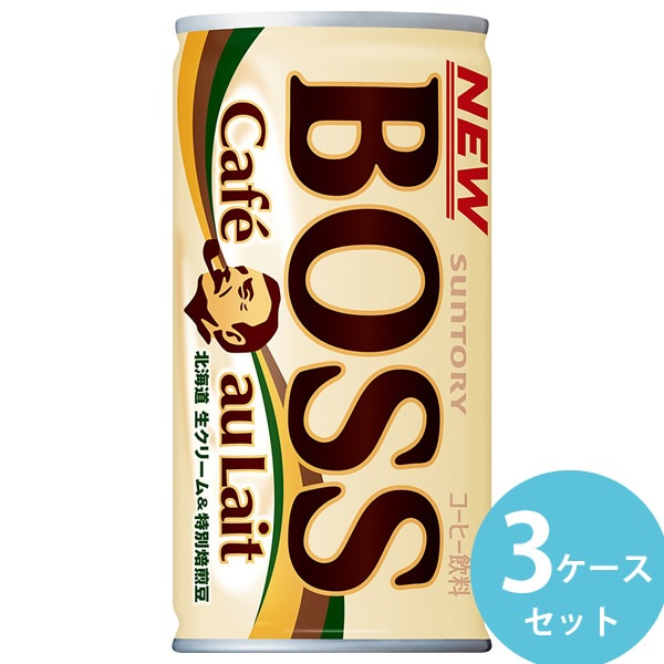 サントリー ボス カフェオレ 185g缶 90本(30本3ケース) (全国一律送料無料) BOSS コーヒー 北海道産生クリーム 牛乳 深煎りコーヒー 6,722円