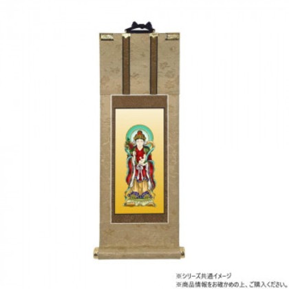 仏壇軸 明暖(あのん) 100代 日蓮宗 鬼子母神
