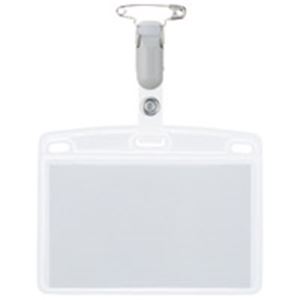 (まとめ)ジョインテックス タッグ名札 プラC名刺型横10枚 B063J(×3セット)
