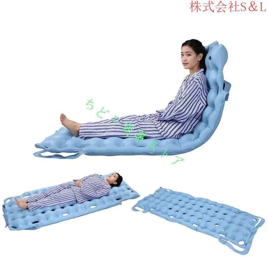 介護用ベッドマットレス 通気性 介助用エアマット 防水 メッシュ ウェーブ 褥瘡予防 クッション 体圧分散 床ずれ 防止 マット エアマット エアマットレス 7,662円