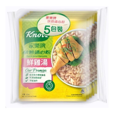 [家樂牌] Quick Serve Macaroni 鮮雞湯快熟通心粉　5個入 400G×2パック （香港版）