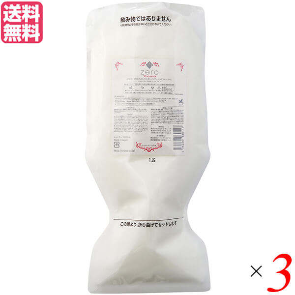 シャンプー 詰め替え プラセンタ zero＋PLessenceシャンプー 詰め替え用 1000ml