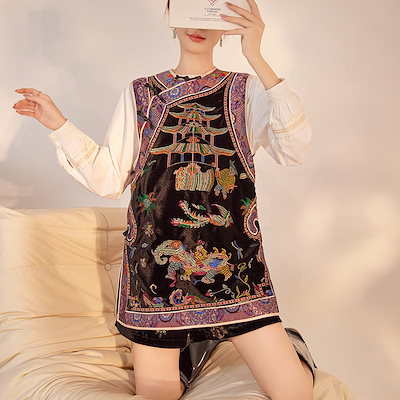 江戸中期 極上 呉須蕎麦猪口 見込み (1780)年 五弁花 崩し松竹梅変わり