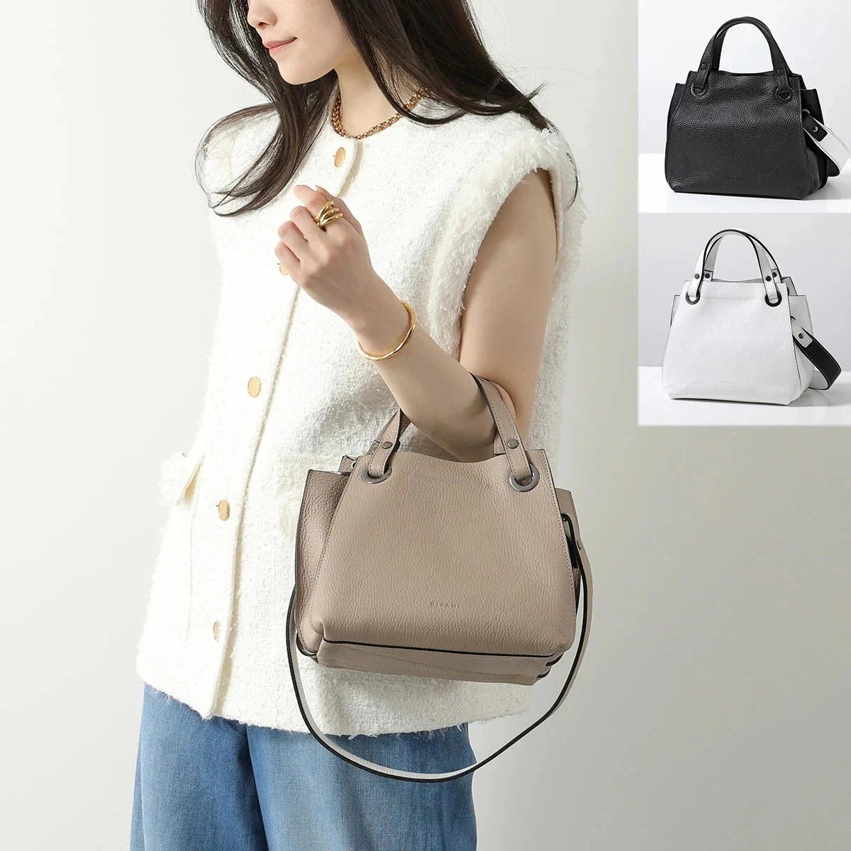 RIPANI リパーニ ハンドバッグ AIRONE アイローネ 9292OU レザー ショルダーバッグ ポーチ付き バイカラーストラップ ロゴ 鞄 カラー3色 【mega】