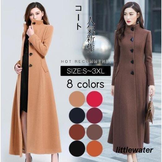 チェスターコート 超ロングコート レディース　チェスターコート レディース コート ロング エレガント　大きいサイズ 14,255円