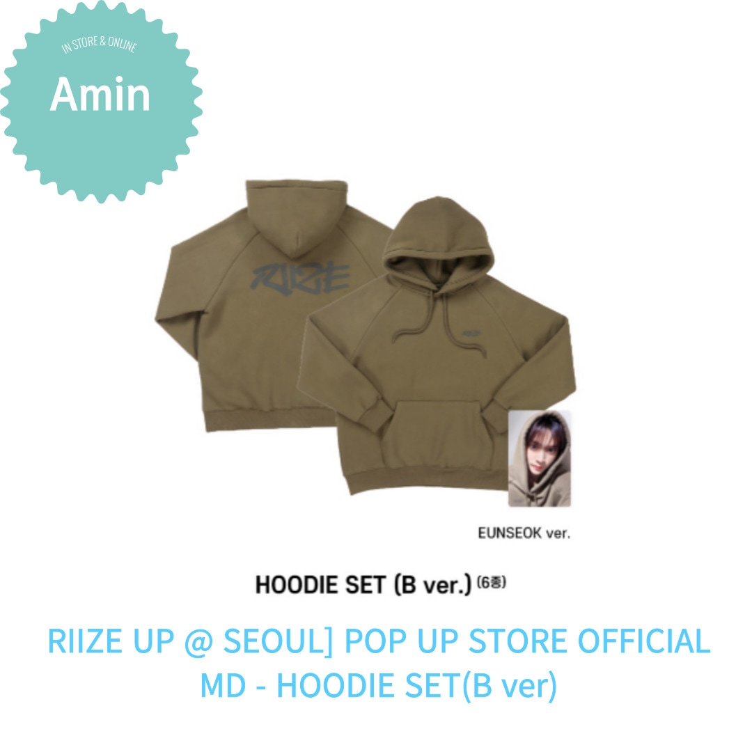 [即時出発][正の品] [RIIZE UP @ SEOUL] POP UP STORE OFFICIAL MD - HOODIE SET(B ver) (購入金額に応じて特典支給)