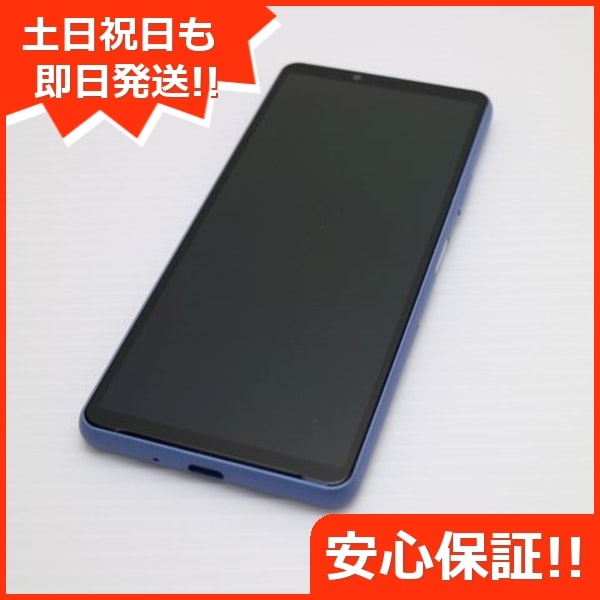 新品同様 Xperia 10 III SOG04 ブルー 白ロム 本体 即日発送 土日祝発送OK 77