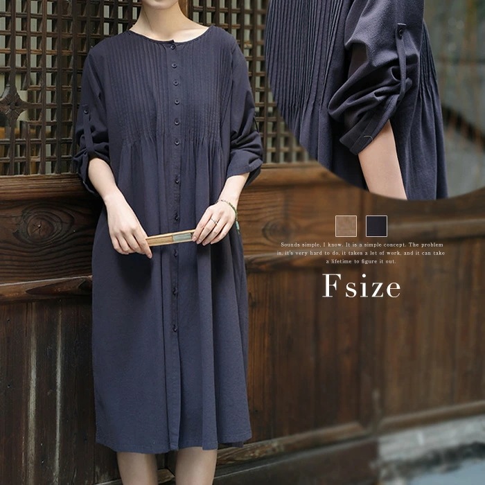 コットン100% ワンピース レディース ロング きれいめ フレア 無地 長袖 春夏 前開き 切り替え コットン Aライン ロングワンピース フレアワンピース ロング 大きサイズ ゆったり かわいい 5,226円