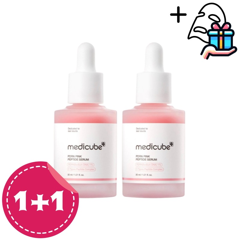 【1+1 / NEW】 PDRNピンク 美容液 30ml *2 /オマケ付き/ペプチド/フェイスパック/マスクパック/シートマスク/スキンケア/韓国コスメ/コスメ/敏感肌/保湿/セット/新商品