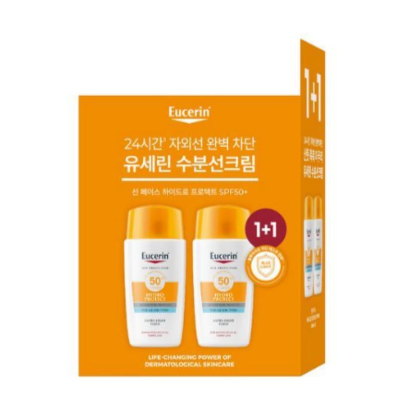 サンフェイス ハイドロプロテクト SPF50+ セット（50ml + 50ml）