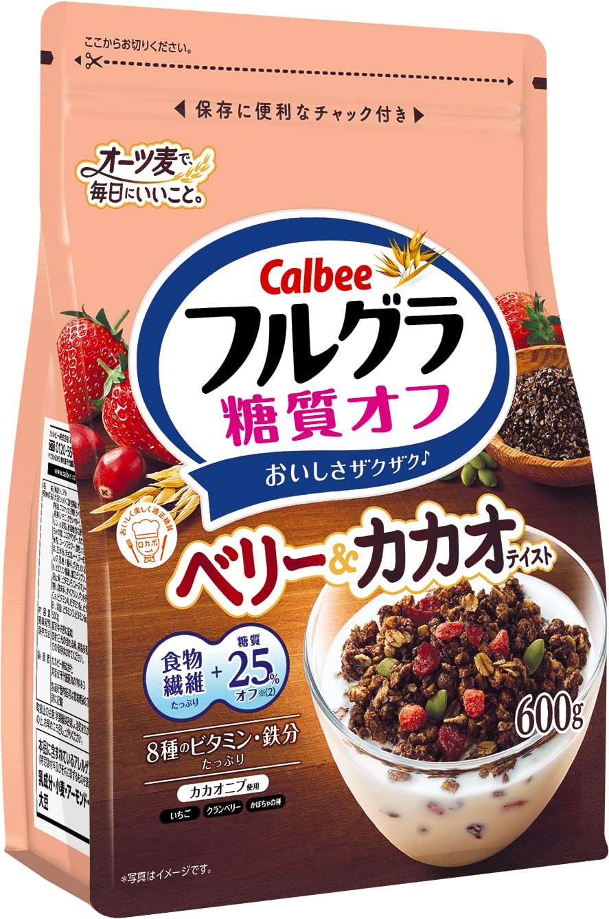 【フルグラ】カルビー フルグラ 糖質オフ ベリー&カカオテイスト 600g×6袋