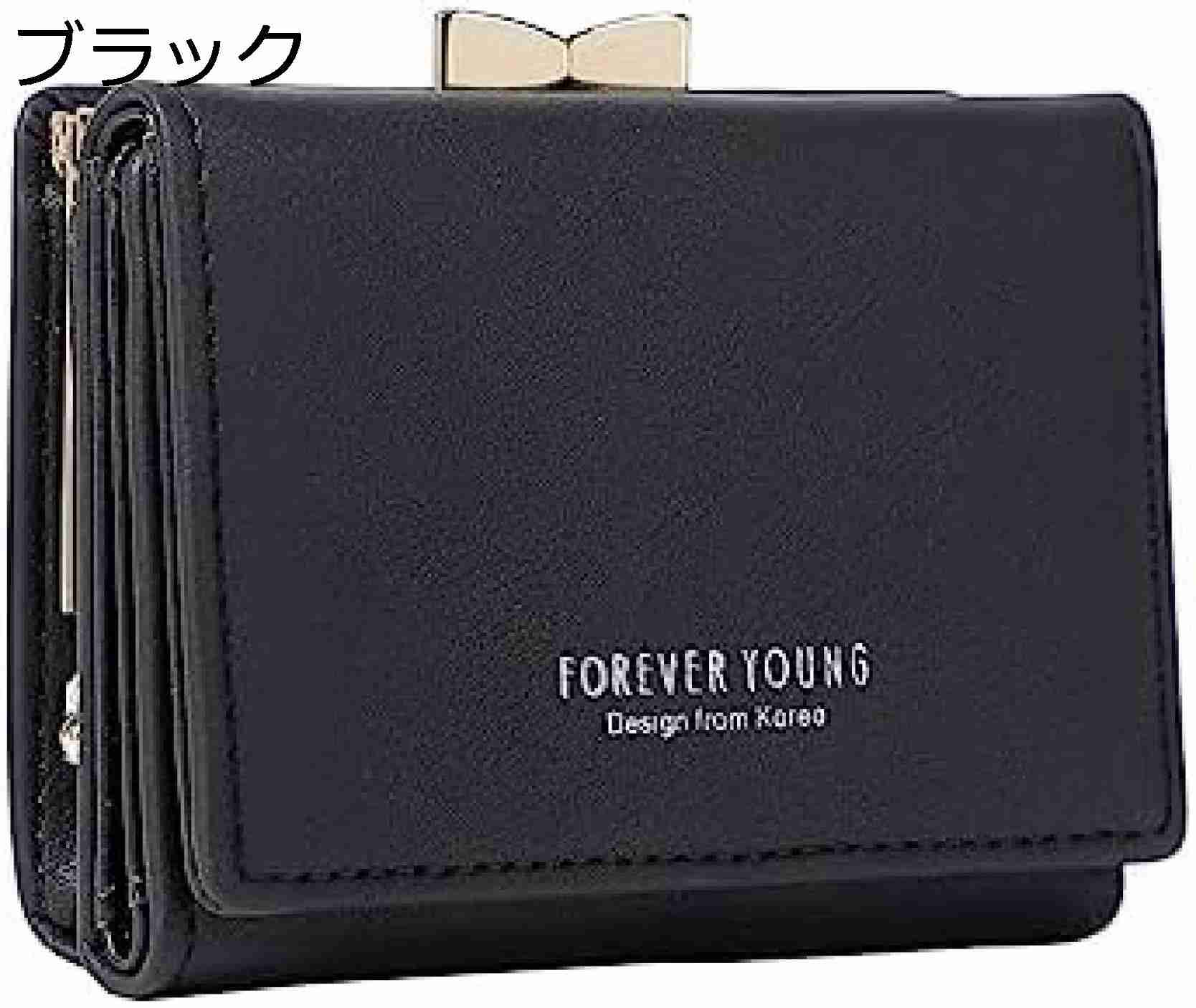 【20%OFFクーポン】ウォレット 財布 レディース 可愛い おしゃれ がま口 三つ折り 大容量 ボタン 英字柄 コインケース カード入れ 小銭入れ 多機能 取り出しやすい コンパクト プレゼント P