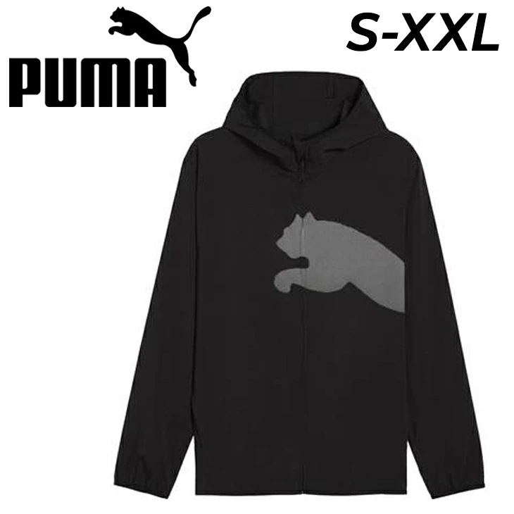 ウィンドブレーカー メンズ ウーブンジャケット 長袖 トレーニング/527325