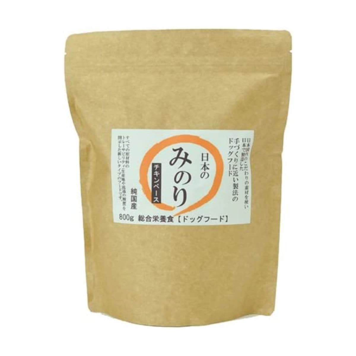 日本のみのり 純国産プレミアム ドッグフード チキンベース 800g【6個セット】サンユー研究所 国産 無添加 鶏胸肉 犬用 総合栄養食 ペット ドライフード