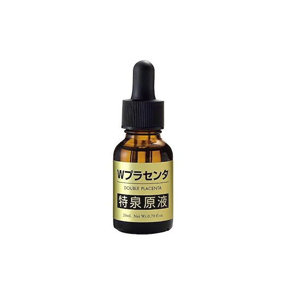 Wプラセンタ特泉原液 20ml