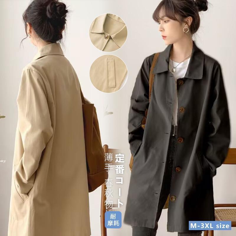 トレンチコート レディース スプリングコート ハーフコート コート ロング aライン オフィス ミリタリーコート アウター 長袖 カジュアル 女性 通勤