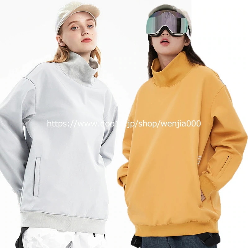 【急速出荷!】スノーボードウェア レディース メンズ トレーナー 無地 ック トップス スキーウェア スノーウェア スノボウェア 防水 防風 防寒 雪遊び 雪場 保温 2023 男女兼用