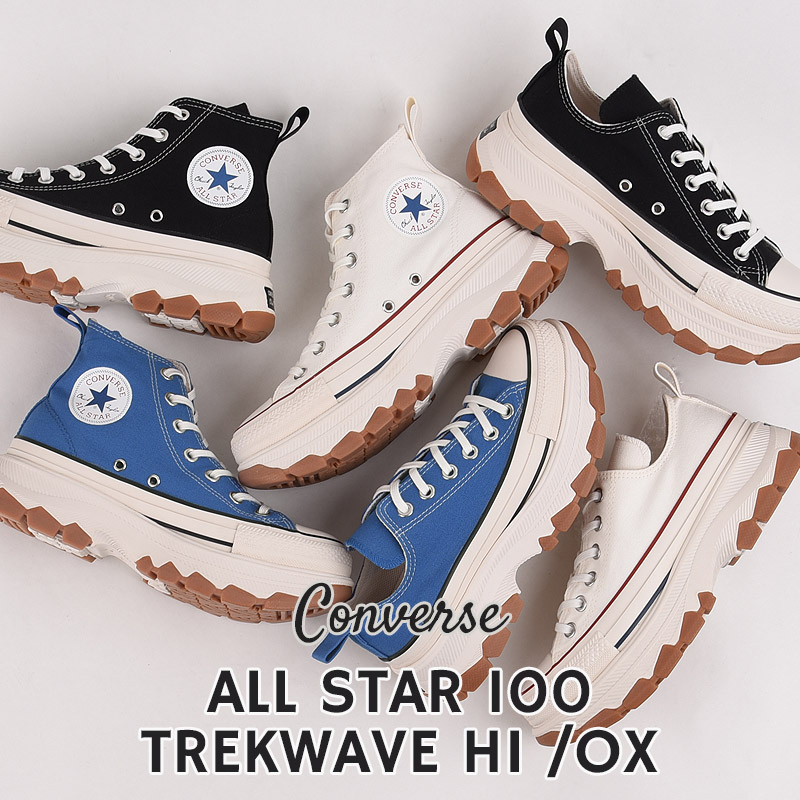 Qoo10] Converse : オールスター 100 トレックウエーブ : シューズ