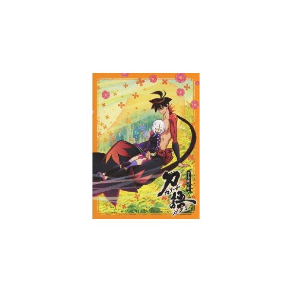 福袋 刀語 誠刀銓 完全生産限定版 第十巻 国内アニメ Imepac Edu Br