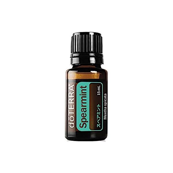 ドテラ スペアミント 15ml