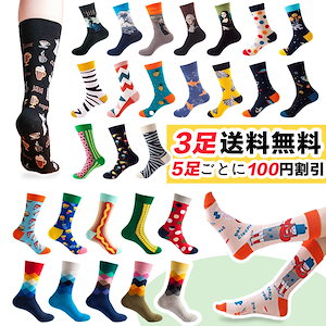 靴下 韓国 レディース セット クルーソックス キャラクター ファッション カジュアル 可愛い 厚手