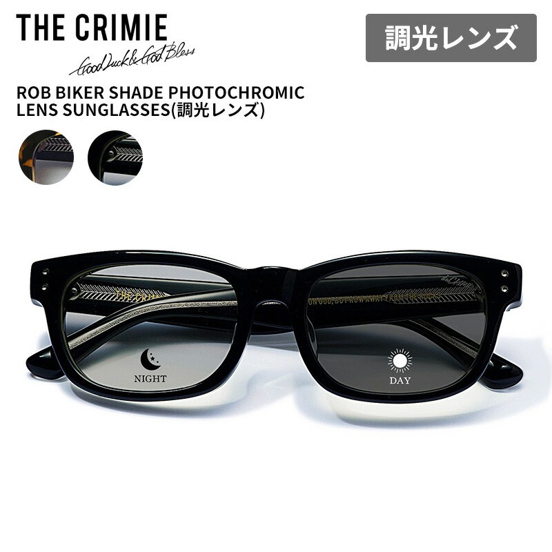 クライミー メンズ サングラス THE CRIMIE ROB バイカーシェード 調光レンズ フォトクロミック UVカット CRA1-EW01-RB02