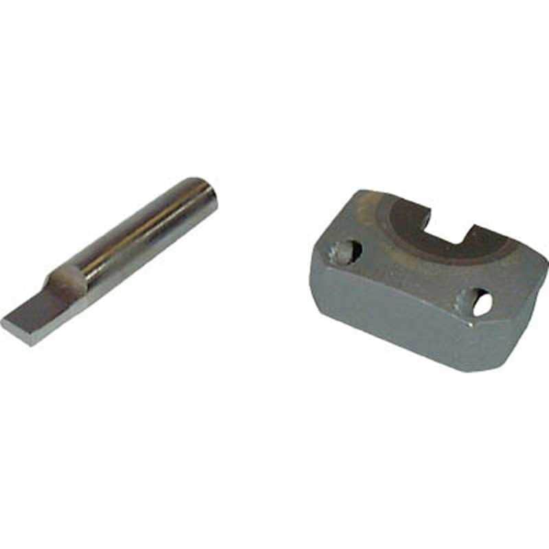 三和　電動工具替刃 ハイニブラSN-320B用受刃　SN320BUK